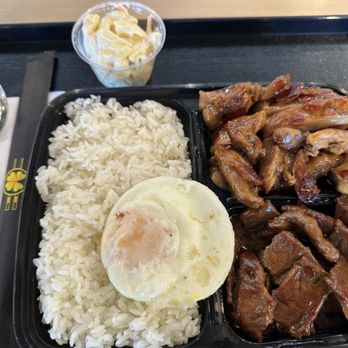 Sizzling House - Teriyaki chix/beef rice plate - Ramen Near Me - Santa Rosa, California Sizzling House - Teriyaki chix/beef rice plate - Ramen Near Me - Santa Rosa, California