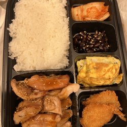 Young's Country Kitchen - Chicken bento box