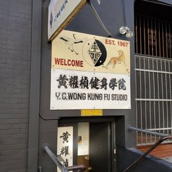 YC Wong Kung Fu School