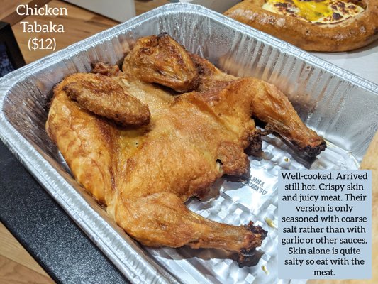 Royal Garden Tbilisi by null