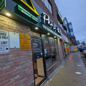 Pho Le - Vietnamese Near Me - Richmond Hill, Ontario Pho Le - Vietnamese Near Me - Richmond Hill, Ontario