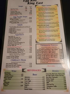 Menu photo 2 Egg Roll King Aurora, CO Menu photo 2 Egg Roll King Aurora, CO