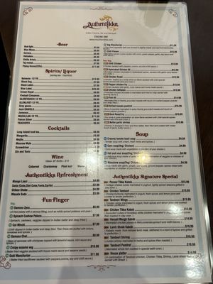 Menu photo 4 Authentikka Canton, MI