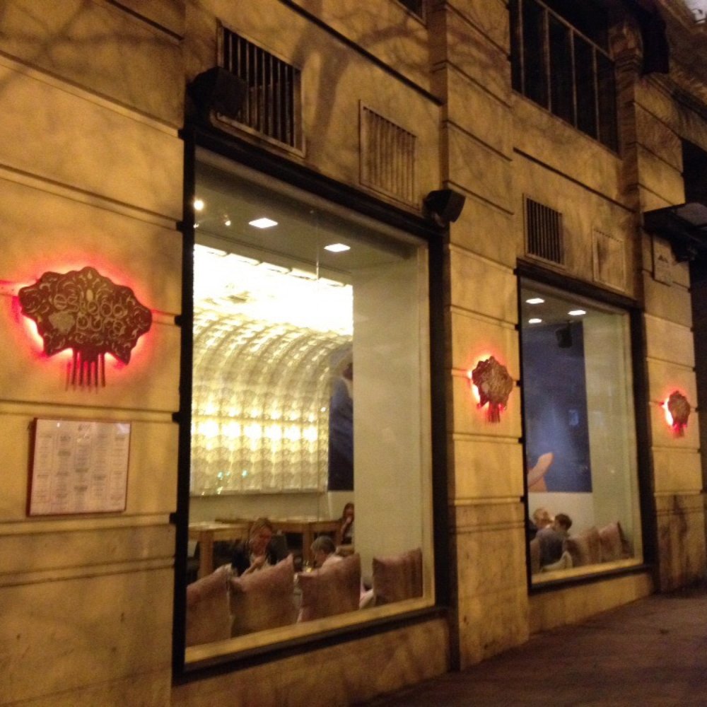 Exterior Exterior