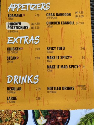 Menu photo 4 Teriyaki Madness Vernon Hills, IL Menu photo 4 Teriyaki Madness Vernon Hills, IL