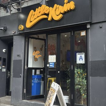 Little Kirin - storefront - Comfort Food Near Me - New York, New York Little Kirin - storefront - Comfort Food Near Me - New York, New York