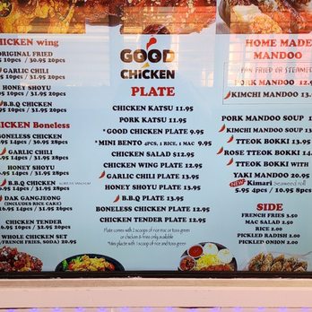 Good Chicken - the menu - Korean Near Me - Honolulu, Hawaii