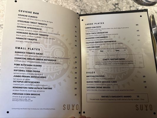 Menu photo 1 Suyo Modern Peruvian Vancouver, BC Menu photo 1 Suyo Modern Peruvian Vancouver, BC