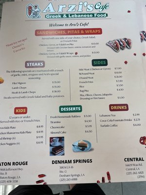 Menu photo 2 Arzi's Cafe Baton Rouge, LA Menu photo 2 Arzi's Cafe Baton Rouge, LA
