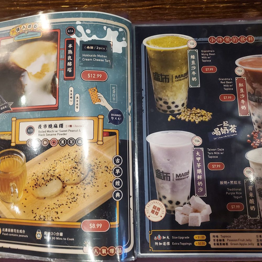 Mabu Generation - Manu Generation menu - Taiwanese Near Me - Toronto, Ontario Mabu Generation - Manu Generation menu - Taiwanese Near Me - Toronto, Ontario