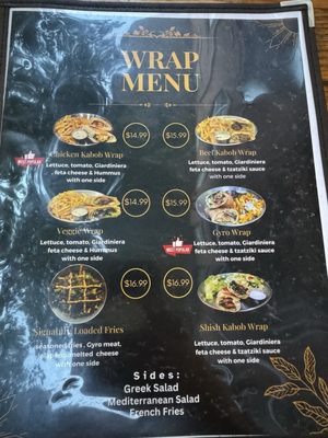 Menu photo 4 Ardy's Mediterranean Fusion  Addison, TX