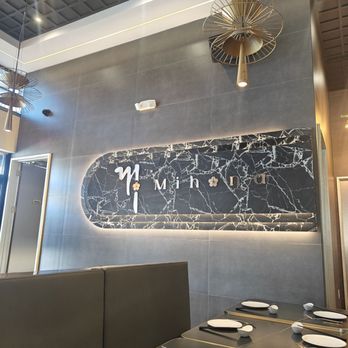 Mihana - Japanese Near Me - Woodbury, New York Mihana - Japanese Near Me - Woodbury, New York