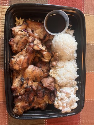 Noho's Hawaiian Cafe by null