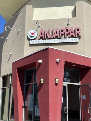Anjappar Chettinad Indian Restaurant by null