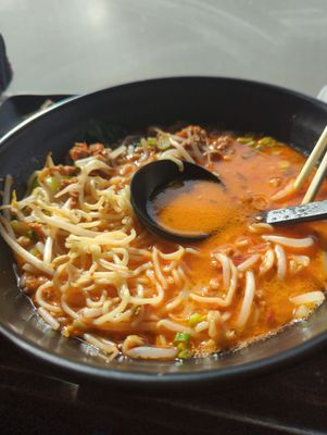 Hajimaru Ramen by null