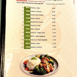 Senior Citizen menu Senior Citizen menu