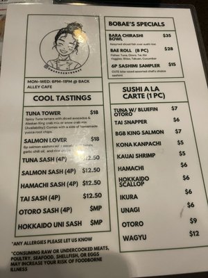 Back Alley Cafe by null