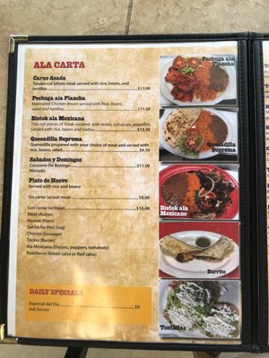 Menu photo 6 Antojitos Izcalli Tuscaloosa, AL Menu photo 6 Antojitos Izcalli Tuscaloosa, AL