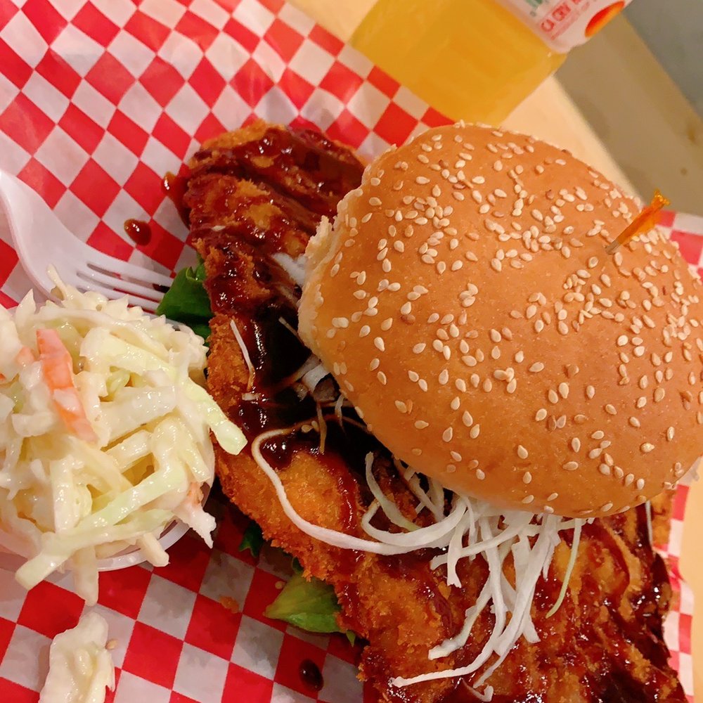 Fat Ninja Bite - Pork katsu burger - Japanese Near Me - Toronto, Ontario Fat Ninja Bite - Pork katsu burger - Japanese Near Me - Toronto, Ontario