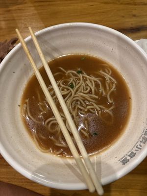 Lanzhou Ramen by null