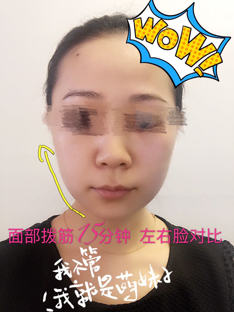 Dss Beauty Logo