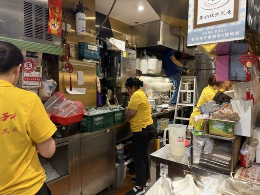 My Cup of Tea by null