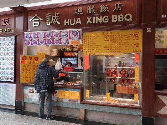 New Kennedy Square by null