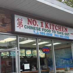 Number 1 Chinese Kitchen - Outside view of the restaurant.