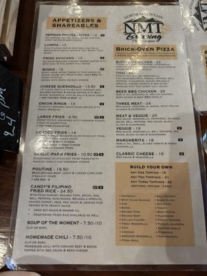 Menu photo 4 North Mountain Brewing Company Phoenix, AZ