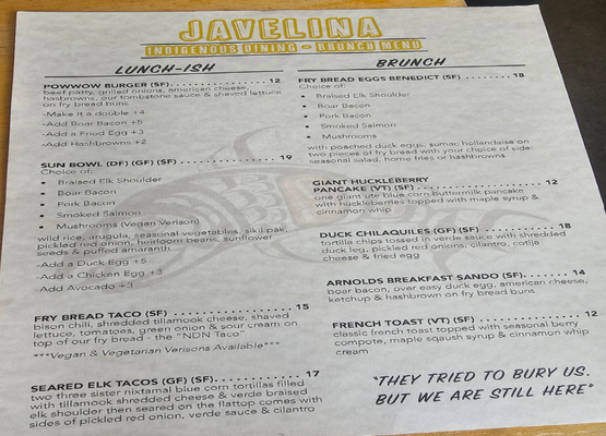 Menu photo 2 Javelina Portland, OR Menu photo 2 Javelina Portland, OR