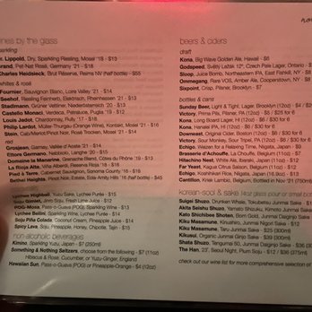 Noreetuh - New American Near Me - New York, New York Noreetuh - New American Near Me - New York, New York