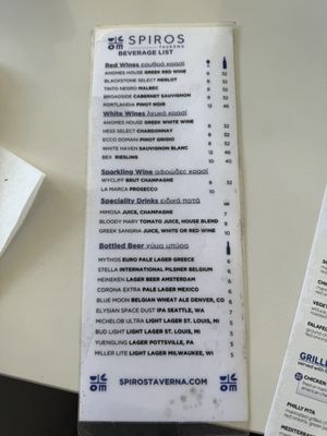 Menu photo 2 Spiro's Taverna Port St. Lucie, FL