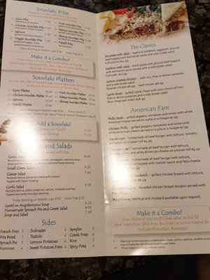 Menu photo 4 Souvlaki fast Palm Beach Gardens, FL Menu photo 4 Souvlaki fast Palm Beach Gardens, FL