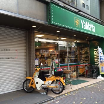 YAMAYA銀座店 - Updated July 2025 - 銀座7丁目12-18