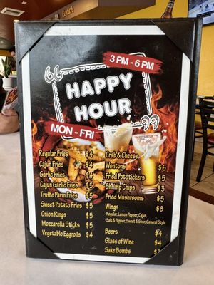 Menu photo 1 Asian N Cajun Sacramento, CA