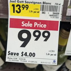 Smart & Final Extra! - This is the correct price, which I didn't get
