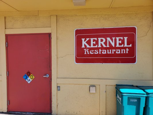 Kernel Restaurant by null