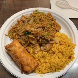 Tray Ting House - Chicken Lo Mein Dish