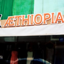 Aethiopia