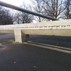 Klagebalken - Denkmal für die Opfer des Olympiaattentats 1972