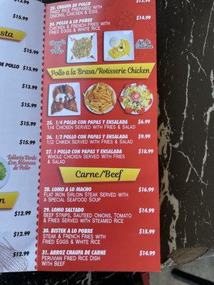 Menu photo 8 Tondero Peruvian Cuisine Pico Rivera, CA Menu photo 8 Tondero Peruvian Cuisine Pico Rivera, CA