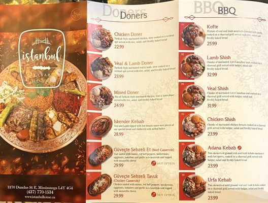Menu photo 1 Istanbul Kebab House Mississauga, ON Menu photo 1 Istanbul Kebab House Mississauga, ON