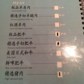 Boiling Hot Pot - Kobe Beef is $10.99 - Hot Pot Near Me - San Francisco, California