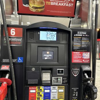 QuikTrip - a gas pump at a gas station - Convenience Stores Near Me - Ruston, Louisiana QuikTrip - a gas pump at a gas station - Convenience Stores Near Me - Ruston, Louisiana