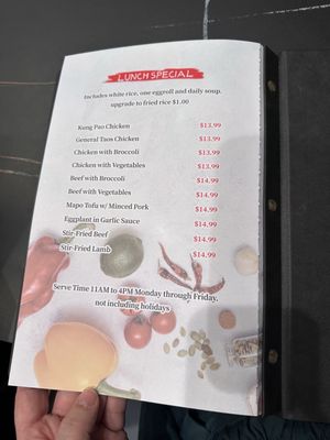 Menu photo 8 17 Szechuan Taste Broomfield, CO