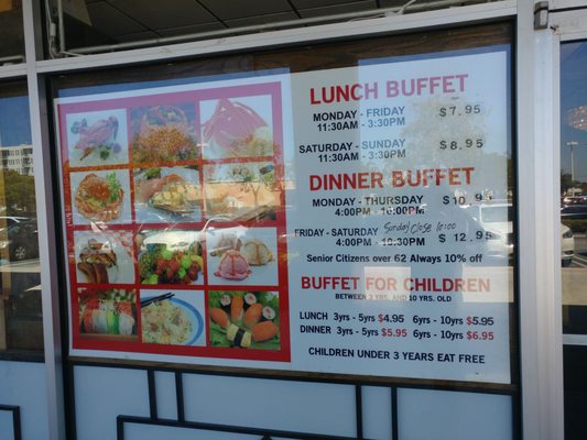 Menu photo 1 Dynasty Buffet Miami, FL