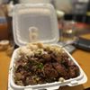 808 Grinds - Food Cart gift card