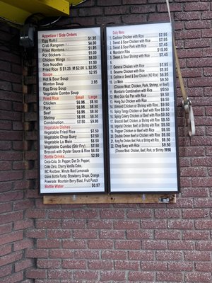 Canton Inn by null