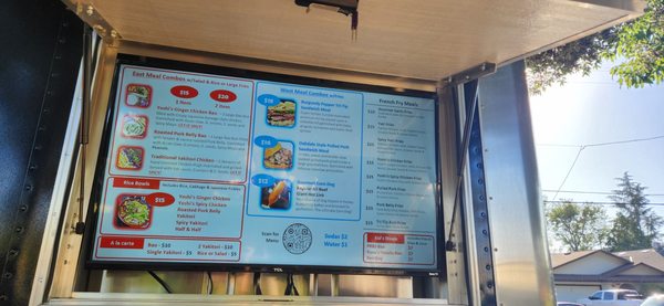 Menu photo 3 East Meats West Oakdale, CA Menu photo 3 East Meats West Oakdale, CA