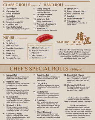 Menu photo 7 Takumi Sushi AYCE Columbus, OH Menu photo 7 Takumi Sushi AYCE Columbus, OH